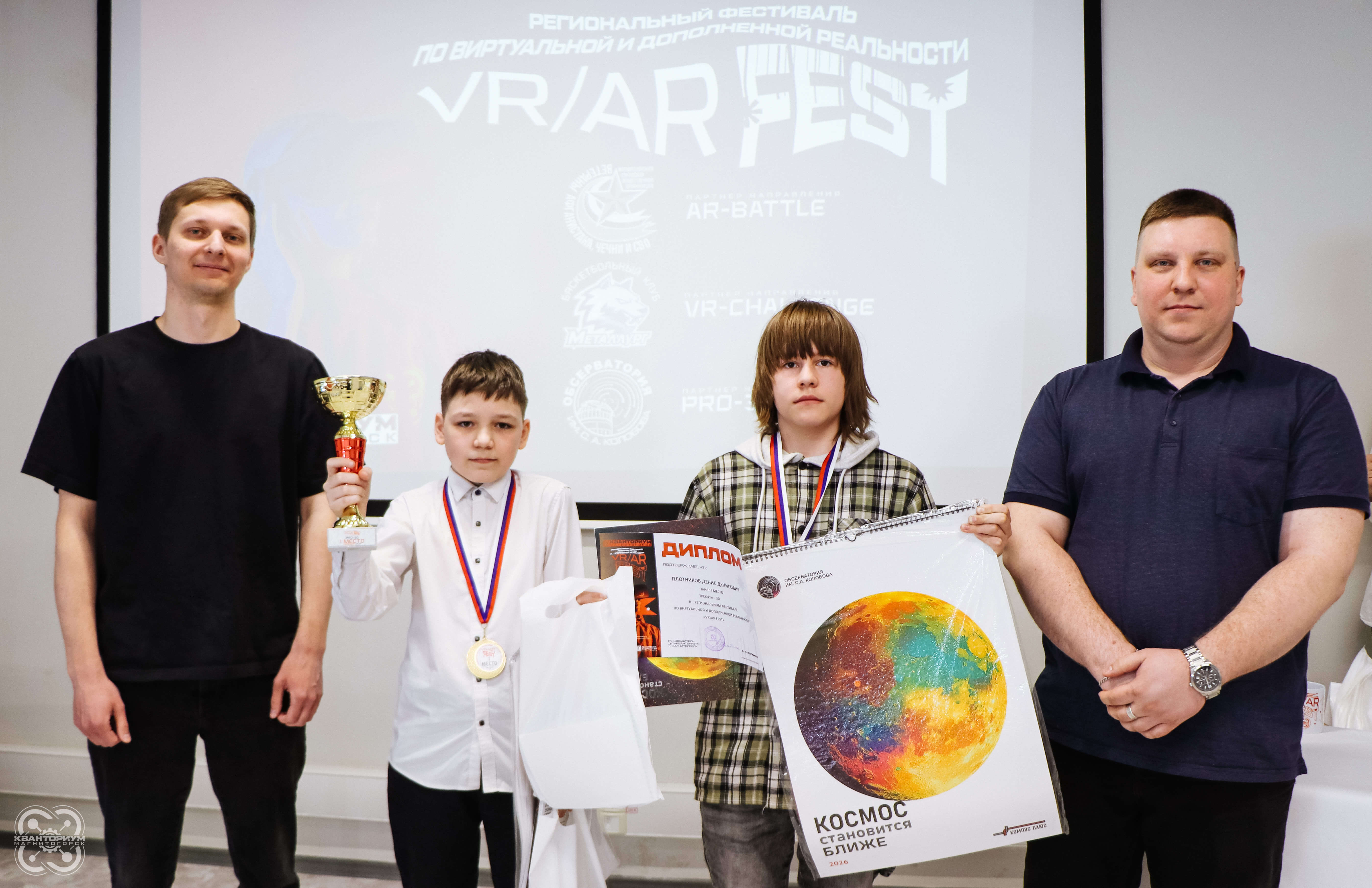 Winners Team Arasaka