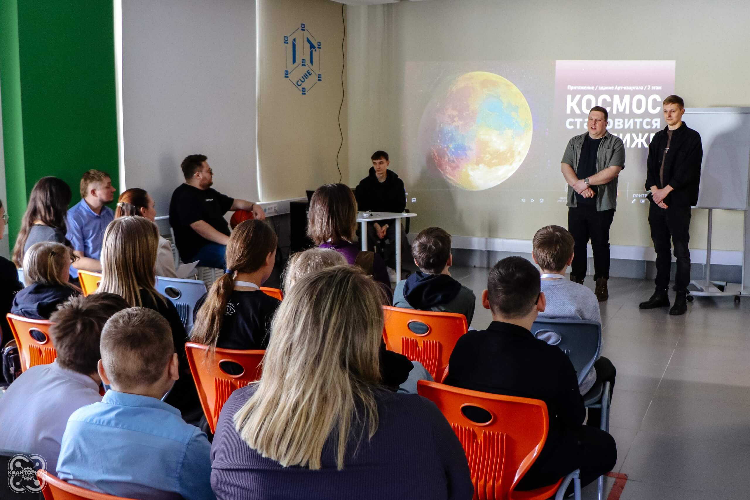 VR/AR camps at Quantorium