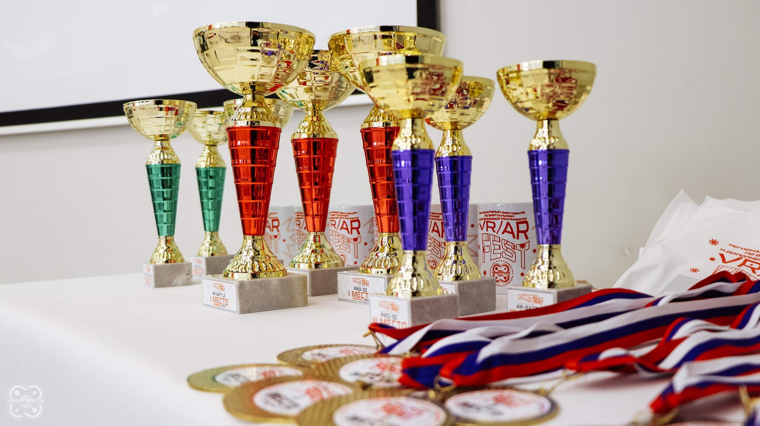 Cups and medals